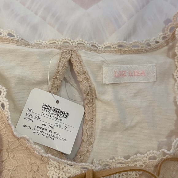 (NWT) Liz Lisa | Beige Cropped Top - Picture 2 of 5